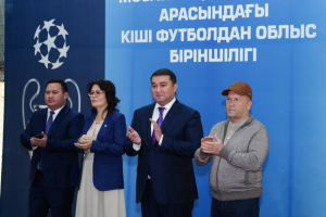 Түркістанда мәслихат депутаттары арасында кіші футболдан облыстық біріншілік басталды