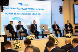 Қостанайда «Ақ жол» партиясының барлық деңгейдегі депутаттарының форумы өтті