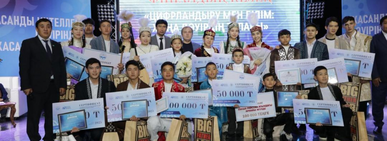 Елімізде республикалық «Қола домбыра» оқушылар айтысы өтті