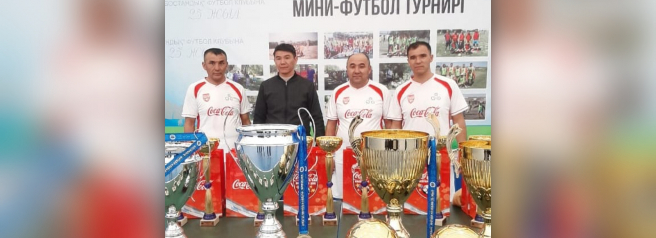 Адал еңбек пен ерік-жігердің иесі