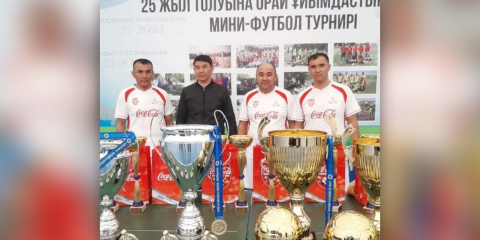 Адал еңбек пен ерік-жігердің иесі