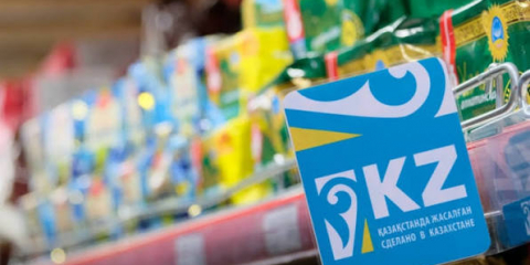 Отандық тауар өндірушілерді қолдау тетіктері көбейді