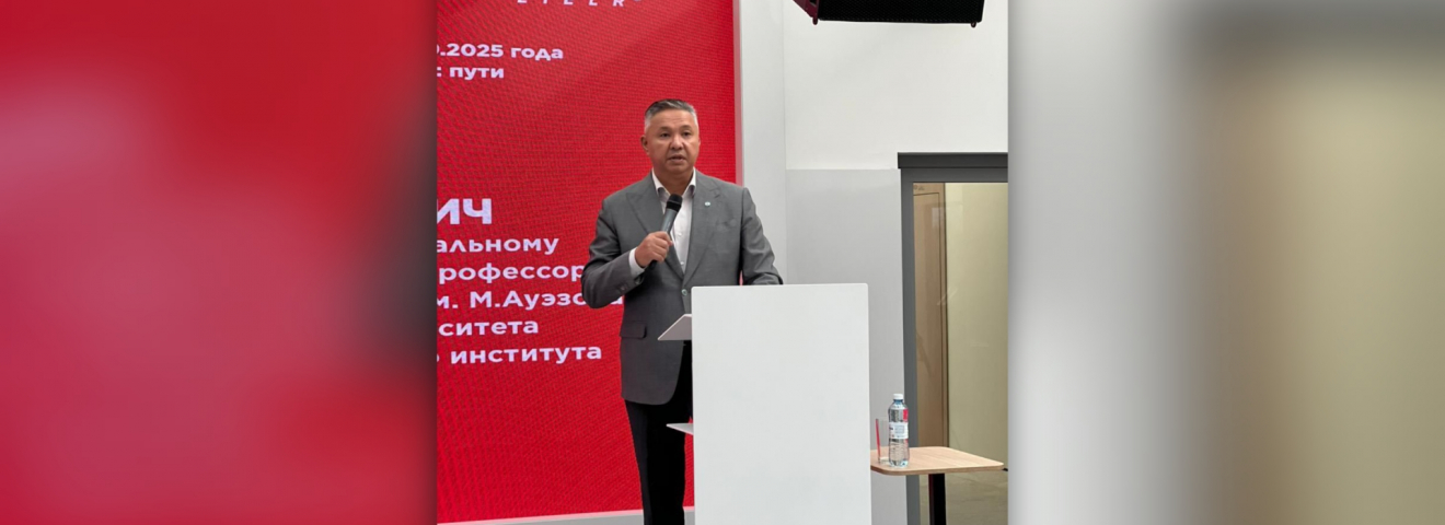 Азат Перуашев: Кәсіпкерлік кодексі – отандық бизнестің құқықтық іргетасы