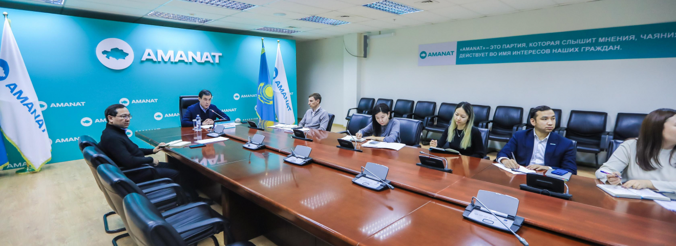 «AMANAT» партиясы арнайы салық режимі аясында салық мөлшерлемесін төмендетуді көздейді