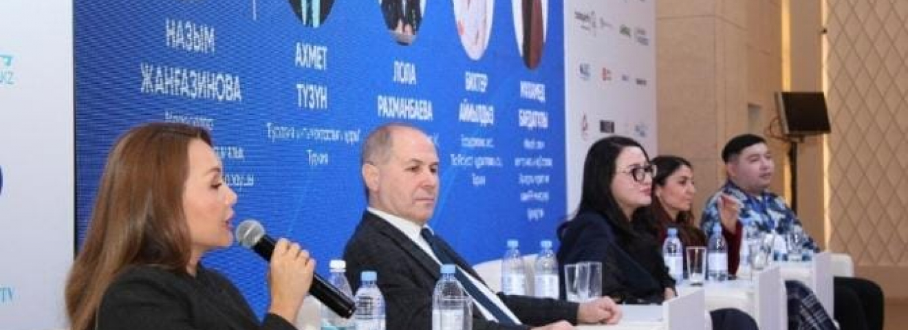 Түркі әлемінің медиа кеңістігіндегі заманауи міндеттер талқыланды