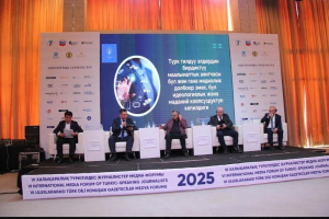 Ахмет Түзүн: Бірлік аясында жүздесу – түркі дүниесінің дамуына серпін береді