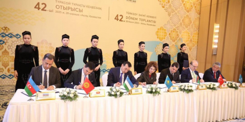 Ақтауда ТҮРКСОЙ елдері мәдениет министрлерінің 42-отырысы өтті