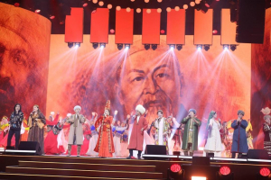 «Ақтау – Түркі әлемінің 2025 жылғы мәдени астанасы» жылының жабылуына арналған салтанатты концертке 1500-ден астам адам қатысты