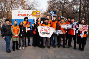 Алматыда «НаркоСтоп» жобасына 3 мыңнан астам ерікті қатысып жатыр