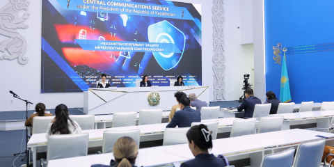 Зияткерлік меншікті қорғау: тауар белгісін жедел тіркеу енгізіледі