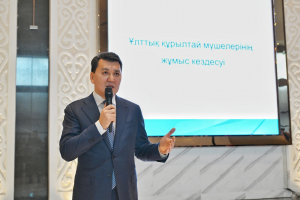 Мемлекеттік кеңесші Ұлттық құрылтай мүшелеріне президенттік реформалардың маңыздылығы туралы айтты