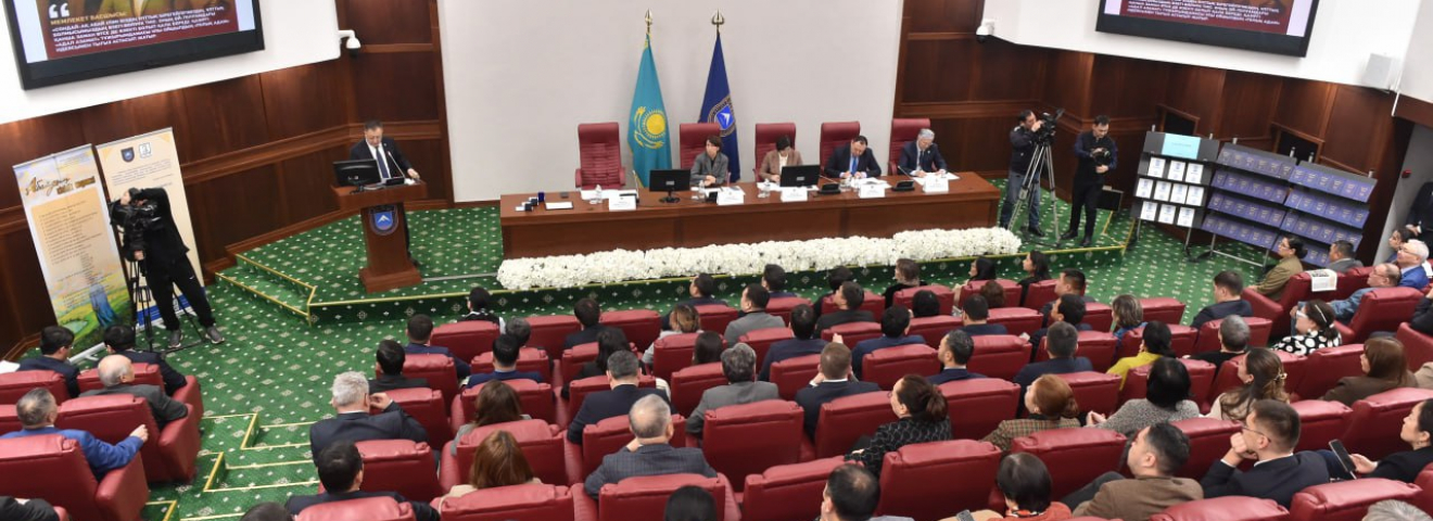 Абайдың 180 жылдығын қорытындылаған Ғылыми кеңес өтті