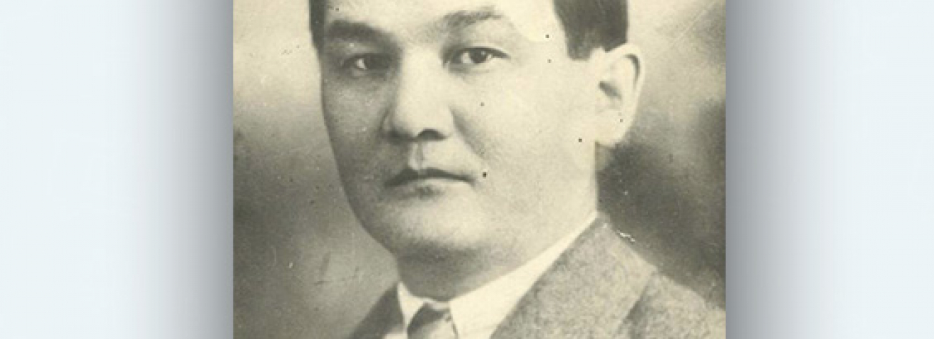 Қайраткер. Тұлға. Елші