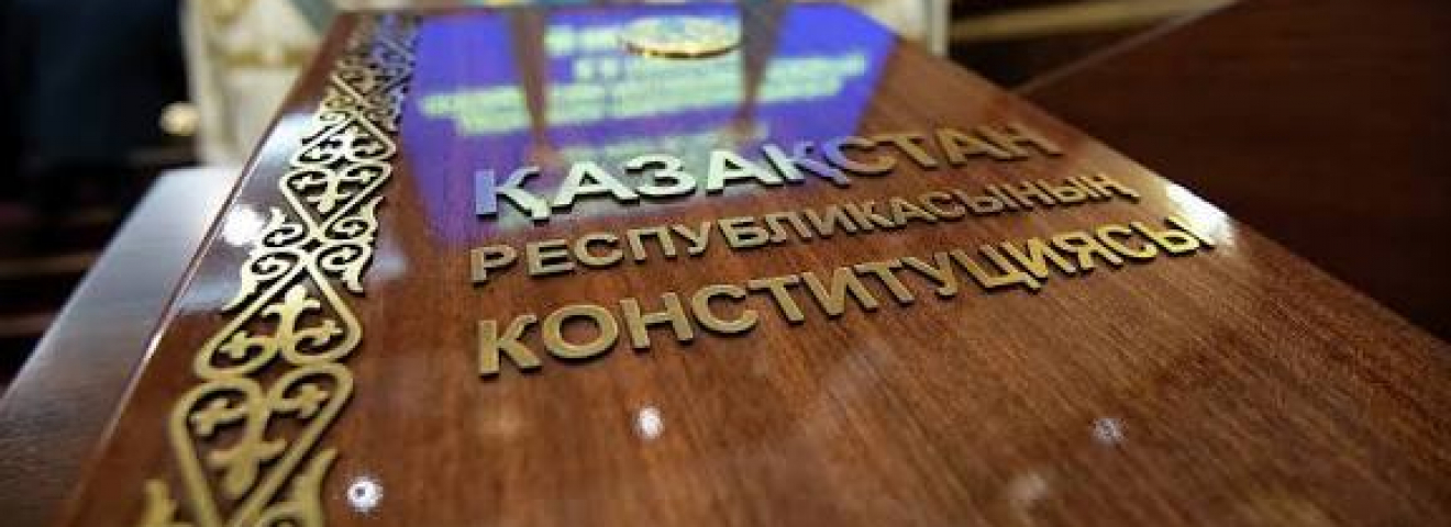 БАС ҚҰЖАТТЫҢ МАҢЫЗЫ БӨЛЕК