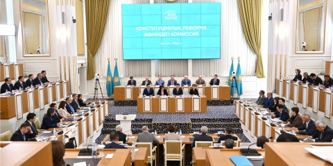 Преамбула Конституции Казахстана получит полностью новую редакцию