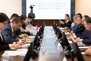 ЕҰУ-да Қазақстан Республикасының Жаңа Конституциясы жобасының негізгі тұжырымдары талқыланды