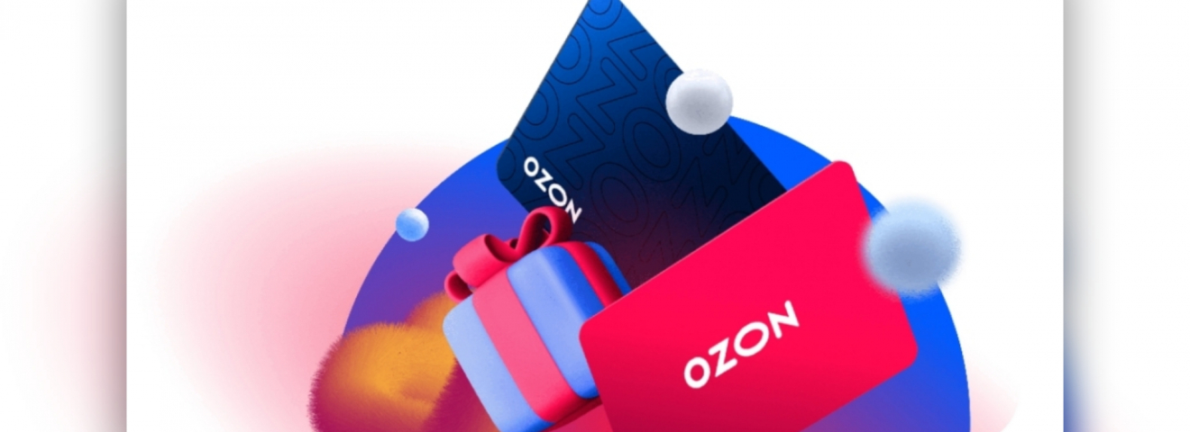 Ozon.kz: как устроена экосистема сервисов для покупателей в Казахстане