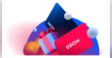 Ozon.kz: как устроена экосистема сервисов для покупателей в Казахстане