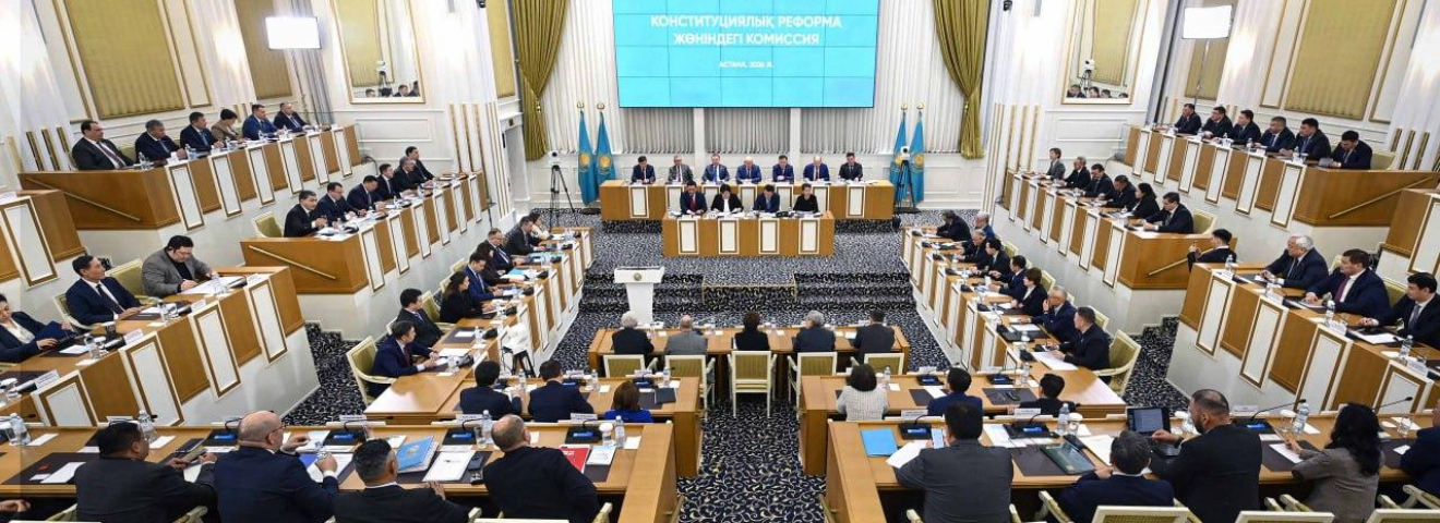 Обновленная Конституция укрепляет основы государства и права граждан