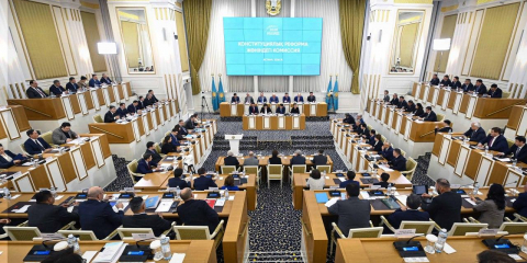 Обновленная Конституция укрепляет основы государства и права граждан