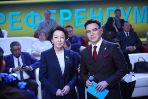 Жаңа Конституция: ел болашағына ортақ жауапкершілік: Конституция жобасына арналған «Референдум–2026» онлайн-марафоны мәресіне жетті