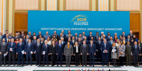 Халықаралық қауымдастық конституциялық реформаның ашықтығын бағалады