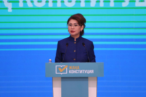 Аида Балаева: Адам құқықтары мен бостандықтары алғаш рет мемлекеттің ең жоғары басымдығы ретінде бекітілді