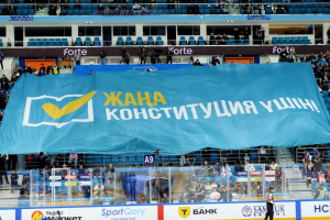 «Барыс» хоккей клубының матчы кезінде Конституциялық реформаларды қолдауға арналған ерекше акция өтті