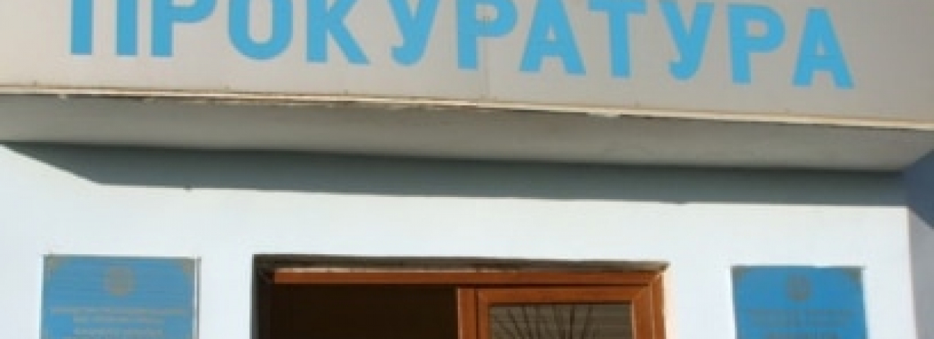 БҚО-да референдум туралы сұрақ қойғаны үшін тәуелсіз байқаушылар ұйымына айыппұл салынды