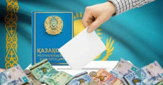 Референдумға 20 млрд-тан астам қаржы жұмсалатын болды