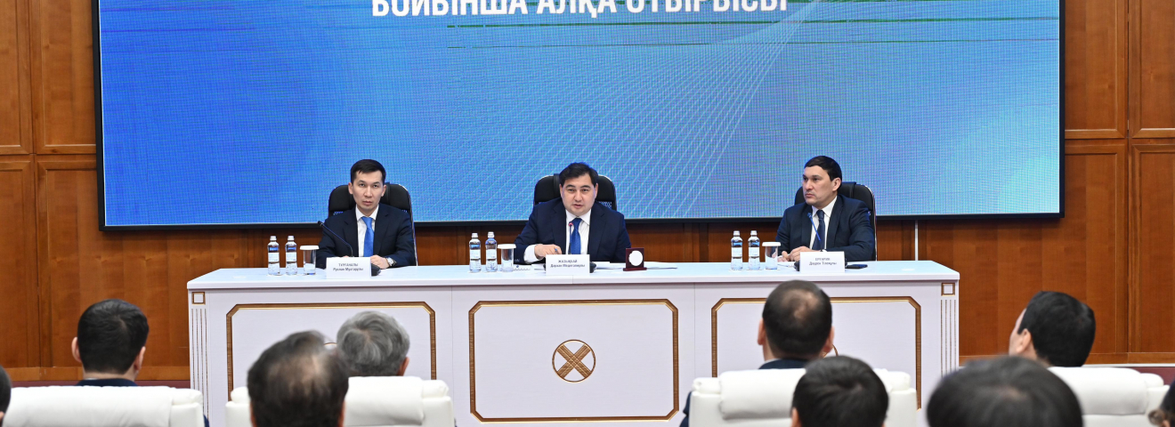 Мемлекеттік қызмет істері агенттігі 2025 жылдың жұмысын қорытындылады