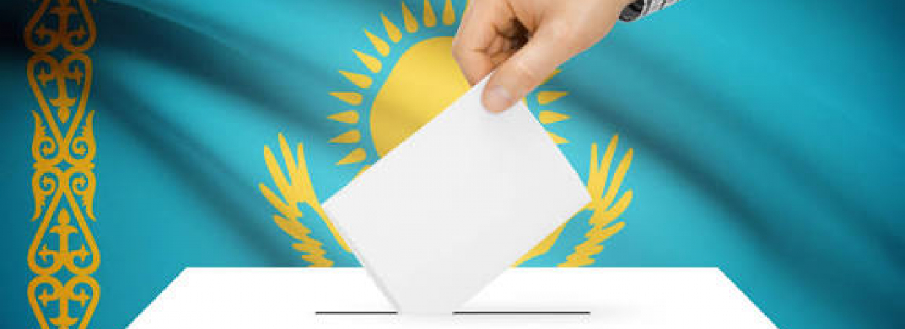 ЖСН бойынша дауыс беру үшін өз учаскеңізді табыңыз