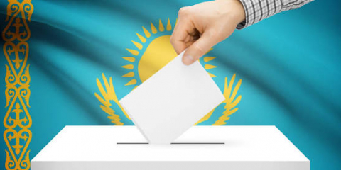 ЖСН бойынша дауыс беру үшін өз учаскеңізді табыңыз