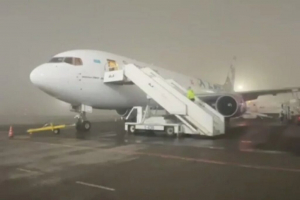 Таяу Шығыс елдерінен Қазақстан азаматтарын елге қайтару жұмыстары жалғасып келеді