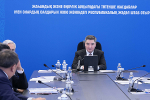 Су тасқынына дайындық: Олжас Бектенов Төтенше жағдайларды жою жөніндегі республикалық жедел штабтың отырысын өткізді