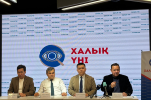 Тәуелсіз бақылаушылардың болуы – қоғамдық жауапкергілік: «Халық үні» тобы референдумды бақылайды