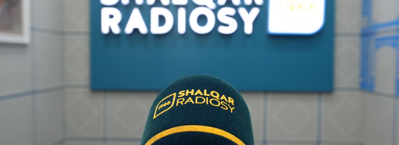 «ШАЛҚАР» радиосына 60 жыл: тұңғыш радиодиктор Мина Сейітова радиостудиясы ашылды