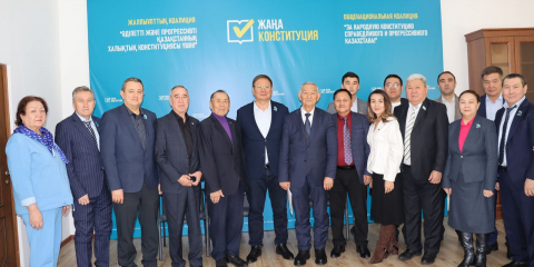«Ақ жол» партиясы Жаңа Конституцияны түсіндіру бойынша ең белсенді жұмыс жүргізуде