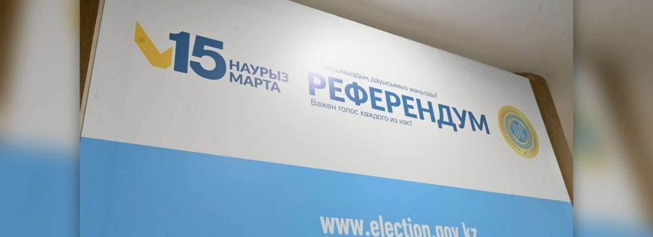 "Ақ жол": Ұлтымыз саяси кемелдік таныта білді