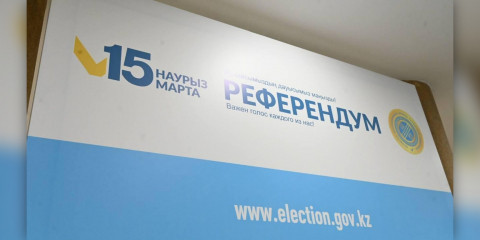 "Ақ жол": Ұлтымыз саяси кемелдік таныта білді