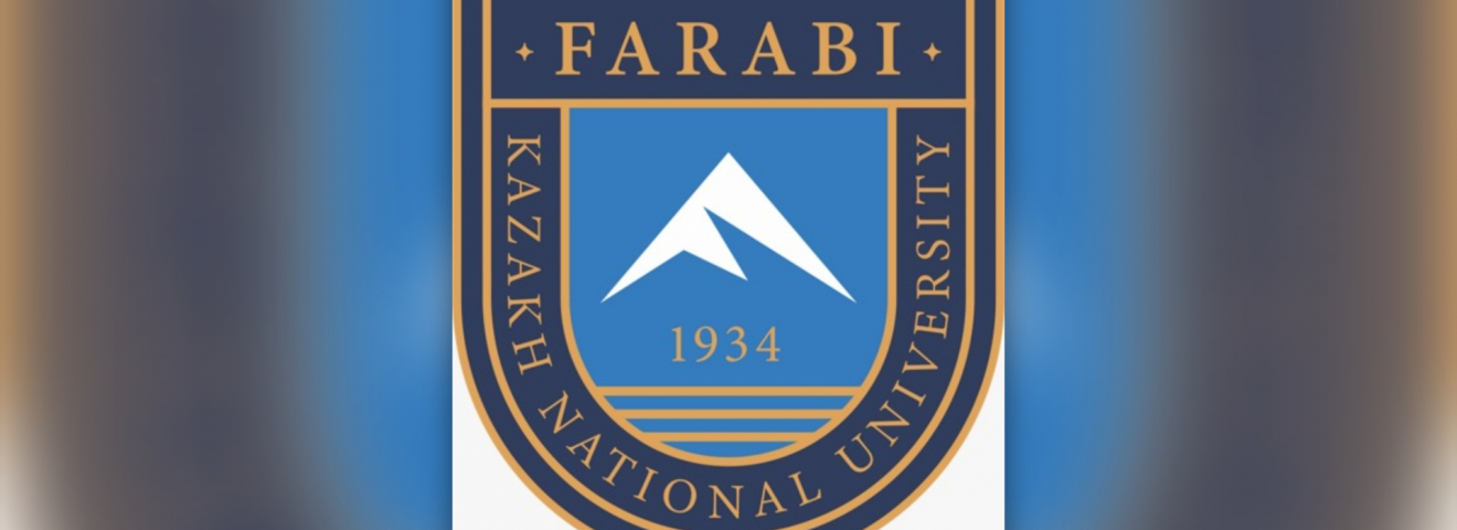 КазНУ имени аль-Фараби: Центр научных исследований и инновационных разработок Казахстана