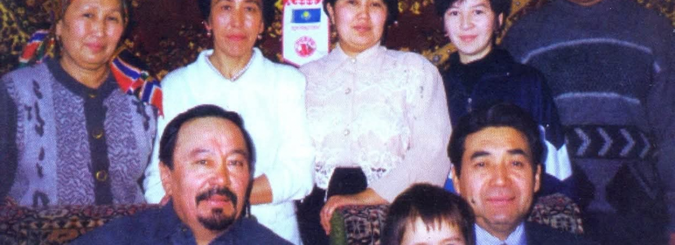 ҚАЗАҚТЫҢ ҚОНАҚЖАЙЛЫЛЫҒЫ