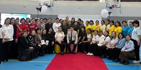 ПЕДАГОГИКА ПСИХОЛОГ КӨМЕГІНЕ ЖҮГІНЕДІ