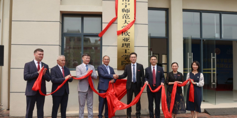 Еуразия ұлттық университеті мен Наньнин педагогикалық университеті Қытайда бірлескен институт ашты