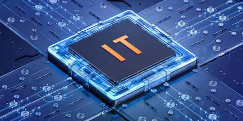 2025 жылы IT-қызметтер экспорты 1,1 млрд доллардан асты