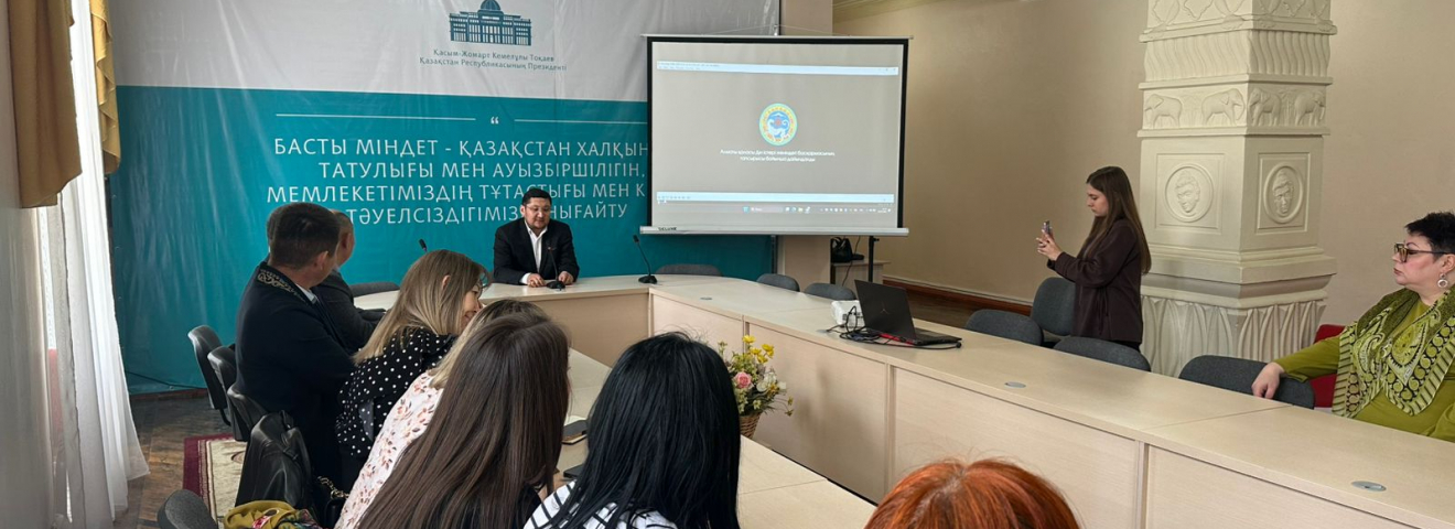 Члены информационно-разъяснительной группы республиканского уровня совершили выезд в Восточно-Казахстанскую область