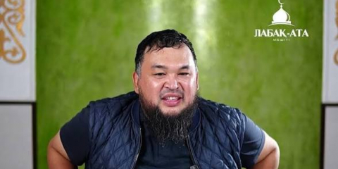 Адамдарды сиырмен салыстырған – «ұстаз-блогер» Нұржан Смағұлов жауапкершілікке тартылды