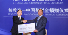 Первый иностранный вклад в отечественный эндаумент-фонд: бизнесмен из Китая Zeng Runhao поддержал ENU Endowment Fund на сумму 50 миллионов тенге