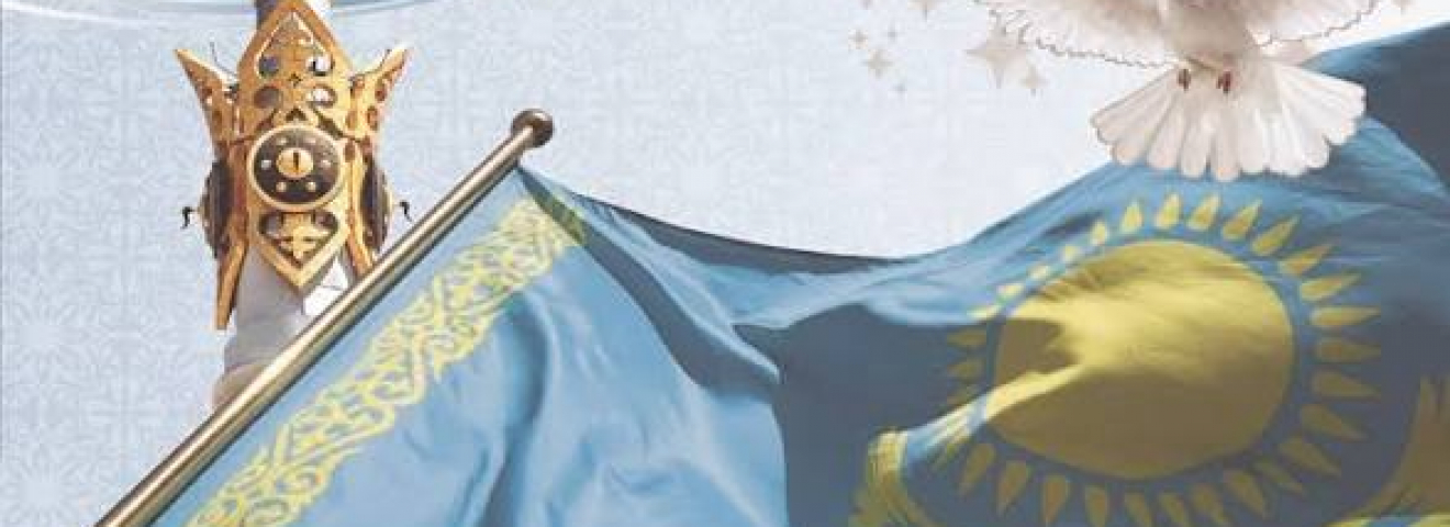 Қазақстан әлемдегі ең бақытты елдер рейтингінде 33-орынға көтерілді