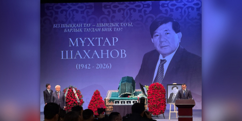 АҚЫНДЫ АРЫСТАН БАП ЕЛІНЕ АЛЫП КЕТТІК